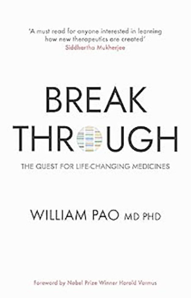 Breakthrough: The Quest for Life